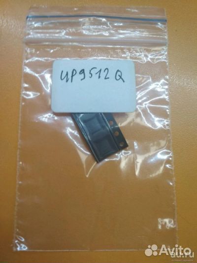 Микросхема UP9512Q UP9512 9512Q 9512 QFN