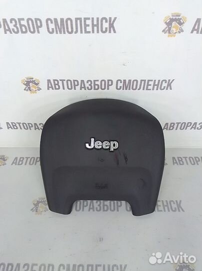 Подушка безопасности в руль Jeep Grand Cherokee