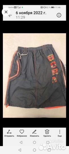 Одежда для девочки от 5 до 10лет, в отлич. сост