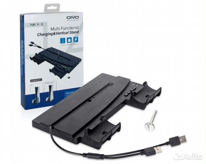 Подставка oivo Multi-Functional Charging Stand для