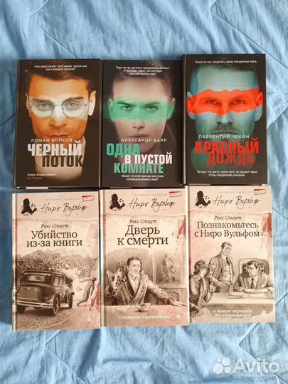 Книги разные (цены в описании)