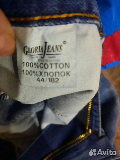 Джинсы р 44 рост 170-180