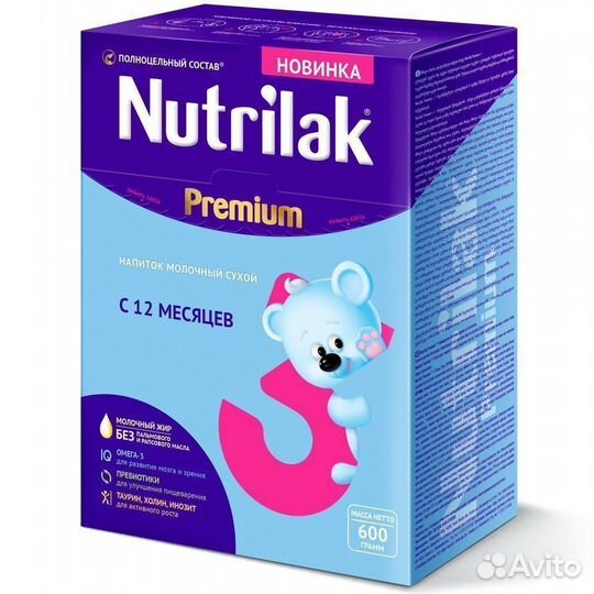 Молочная смесь Nutrilak Premium 600 гр, 1/2/3/4