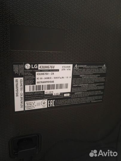 Телевизор LG smart tv 43 4K