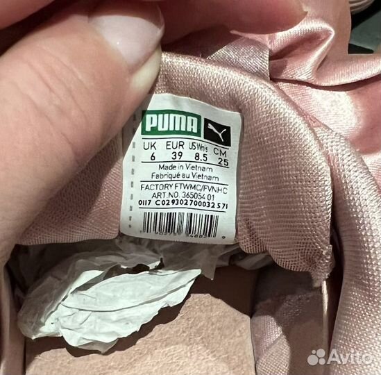 Кроссовки Fenty Puma by Rihanna, 39