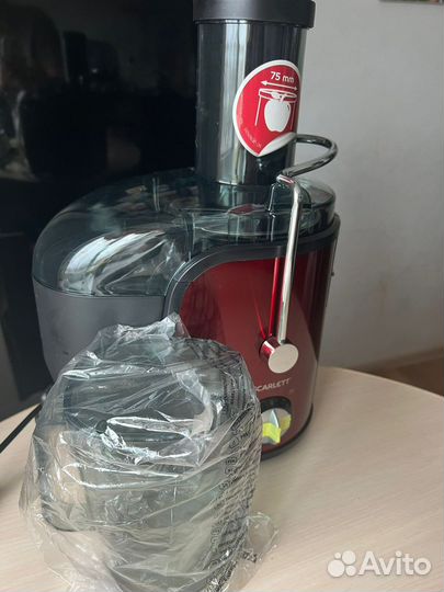 Новая Соковыжималка