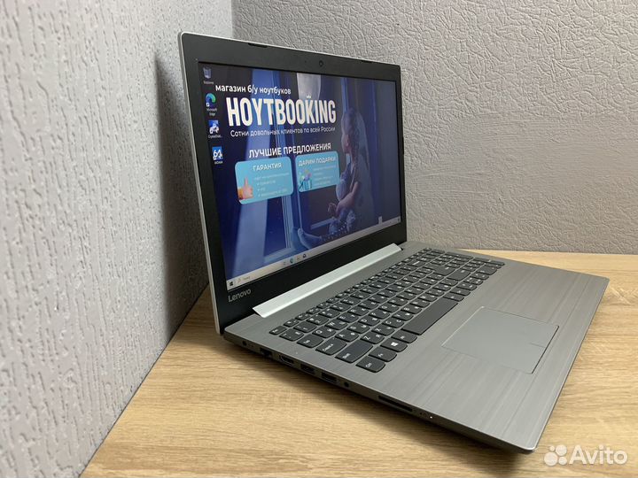 Ноутбук Lenovo:FullHd/Помощь для работы и учёбы