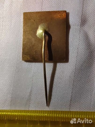 Значок 12 sfms Moskva 1985