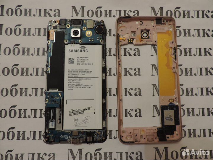 Телефон “Samsung A510F Galaxy A5 2016” на запчасти