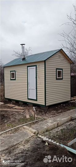 Баня мобильная