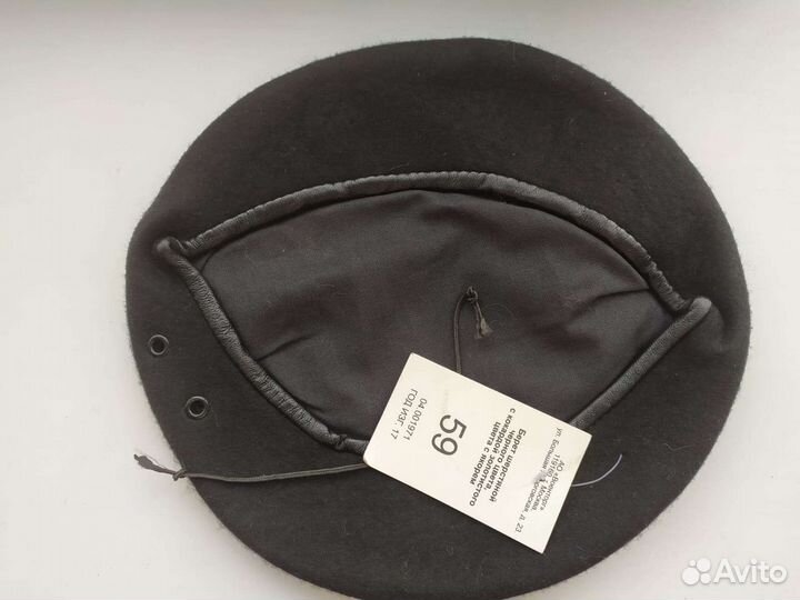 Кепка летняя Вкпо