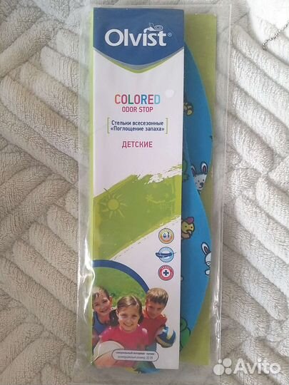 Стельки детские Ecco размер 24-26 новые