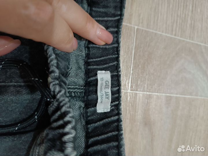 Джинсы Бананы