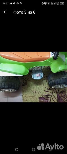 Детский квадроцикл на аккумуляторе