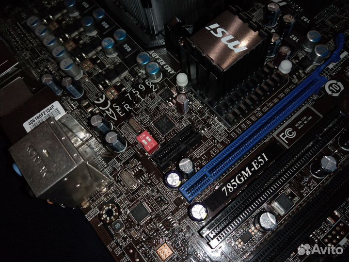 Рабочий комплект MSI MS-7596 785GM-E51 AM3