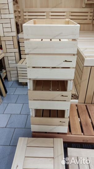 Ящик деревянный для хранения и подарков