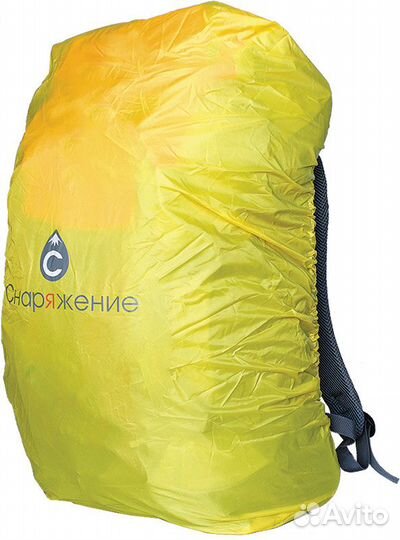 Чехлы-накидки штормовые на рюкзаки