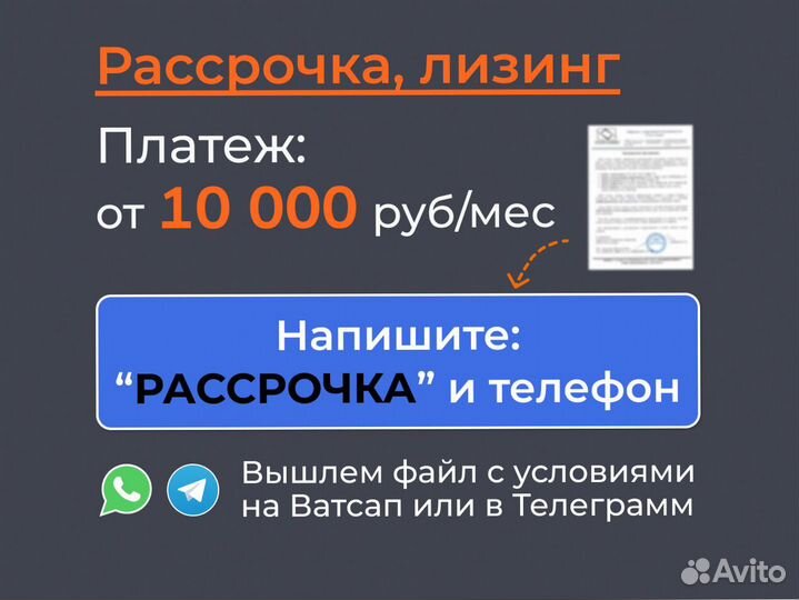 Винтовые компрессоры 0,59 - 10 м3/мин