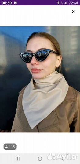 Косынка из эко кожи