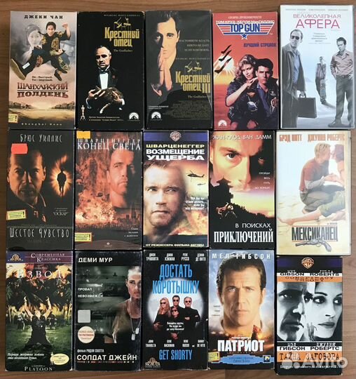 Видеокассеты vhs