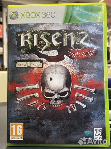 Risen 2 Dark Waters Xbox 360