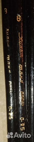 Кисти художественные колонок Худ.Фонда СССР