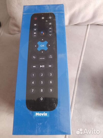 Приставка для телевизора