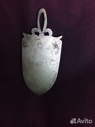 Знак паровоз Троцкого