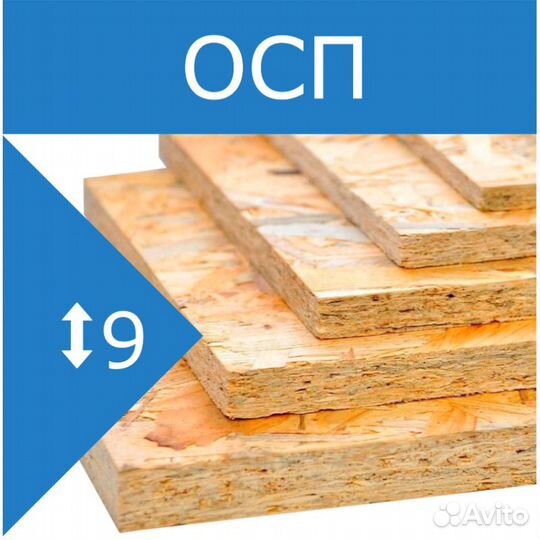 Квадрат 10х10