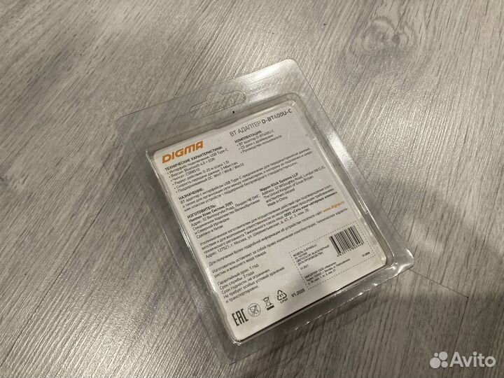 Bluetooth адаптер Digma D-BT400U-C