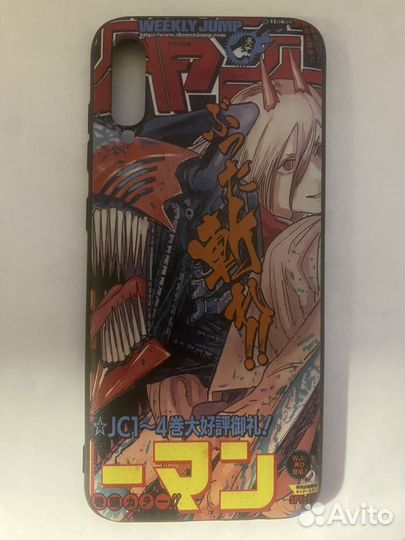 Чехлы samsung а70, новые