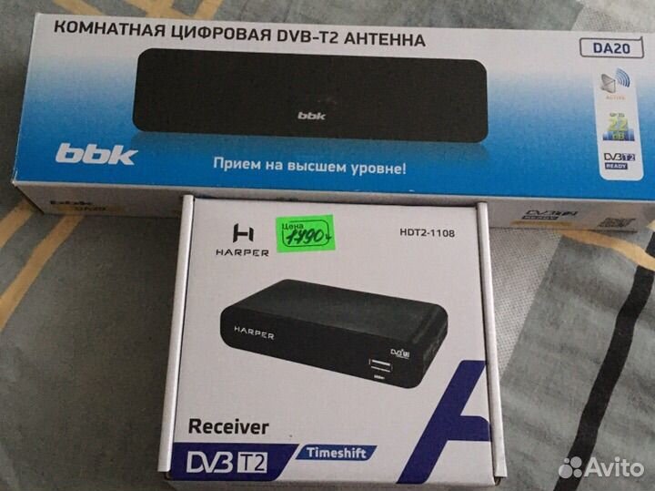 TV приставка для телевизора