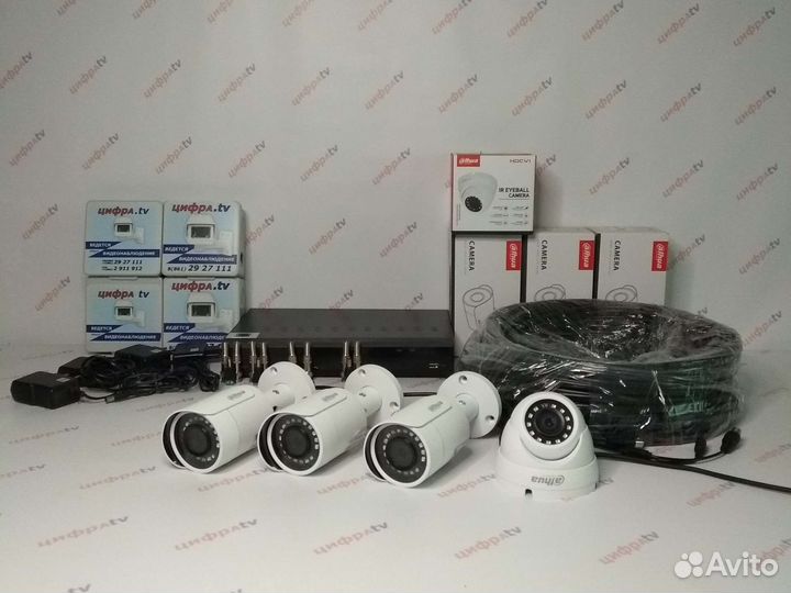 Видеонаблюдение