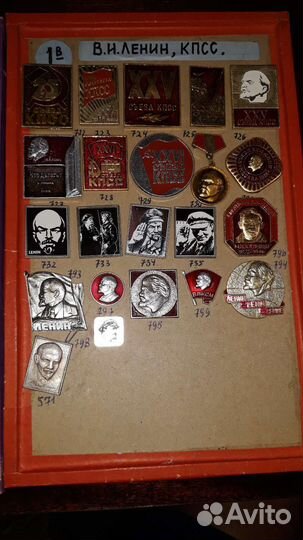 Коллекция 175 значков о Ленине