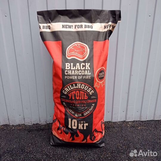 Древесный уголь оптом