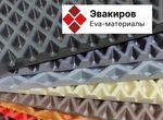 Эва листы 2 и 4 м2 сота ромб для ковриков в Кирове