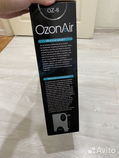 Ионизатор воздуха и воды OzonAir OZ-6