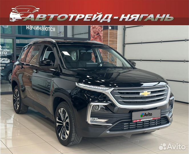 Chevrolet Captiva, 2022