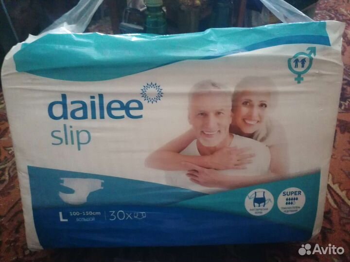 Памперсы для взрослых размер L