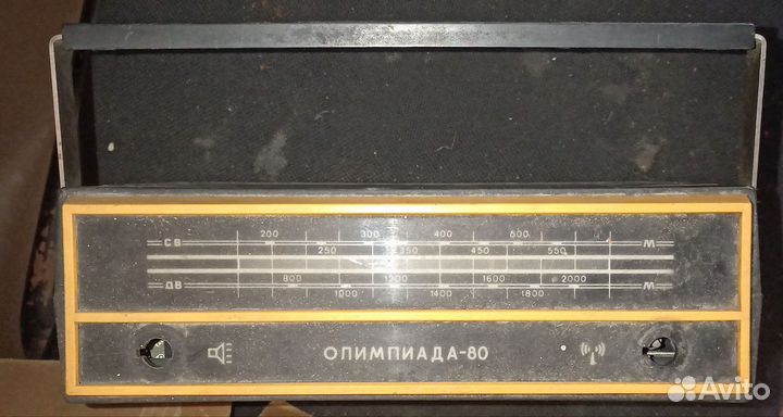 Радиоприемник Альпинист 407