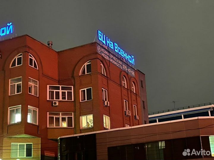 Наружная реклама вывески