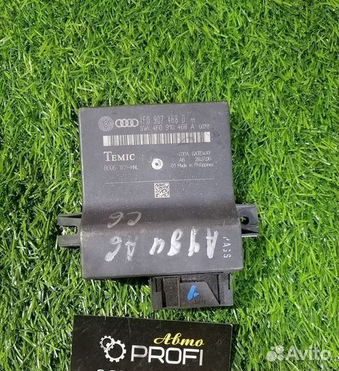 Блок управления Gateway 4F0907468D audi А6 С6