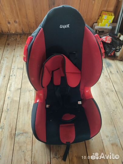 Детское автомобильное кресло от 15 до 36 кг
