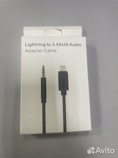 Переходник с lighting на aux