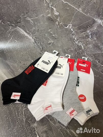 Носки женские