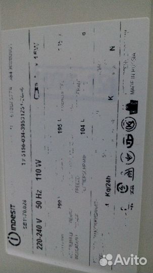 Холодильник б/у Индезит SB167.18 Доставка.Гарантия