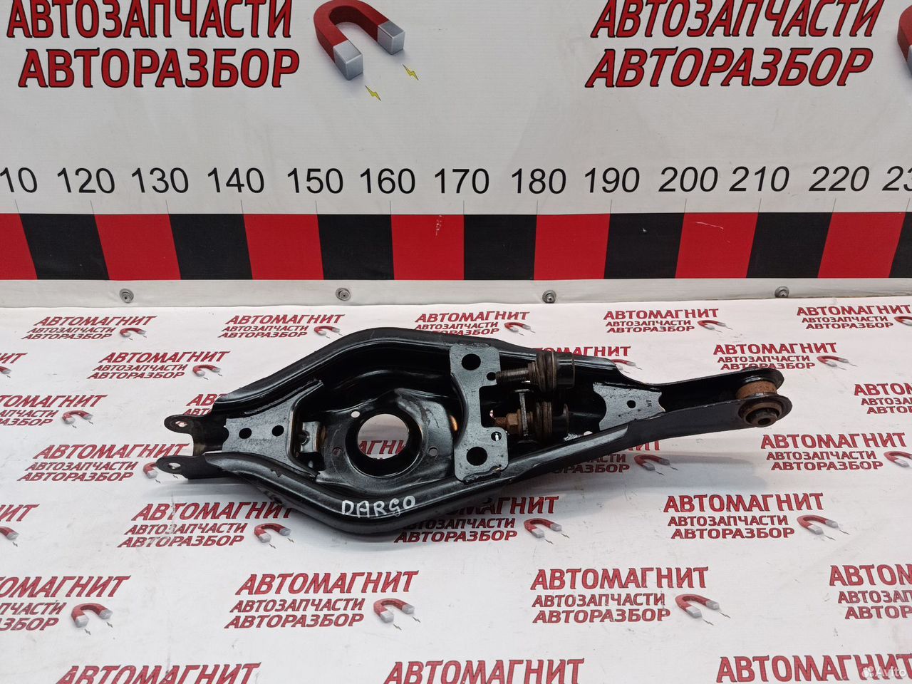 Рычаг задний под пружину Хавал Дарго