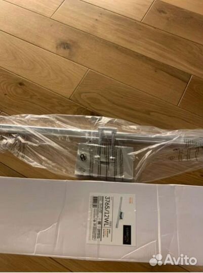 Настенный светильник Lumion hikari, LED