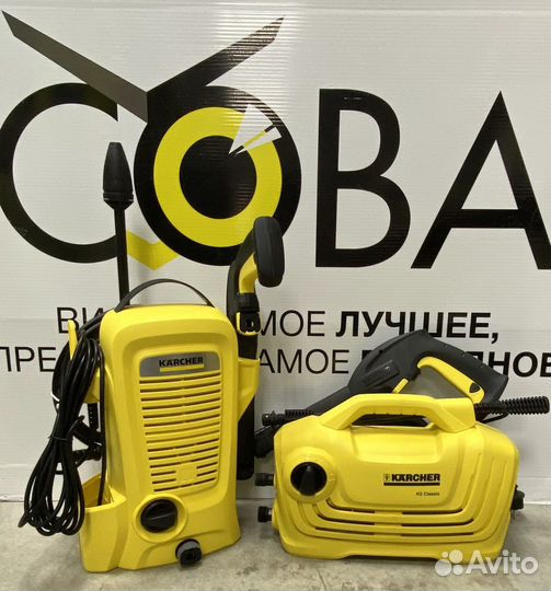Минимойка karcher K 2