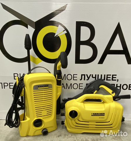 Минимойка karcher K 2
